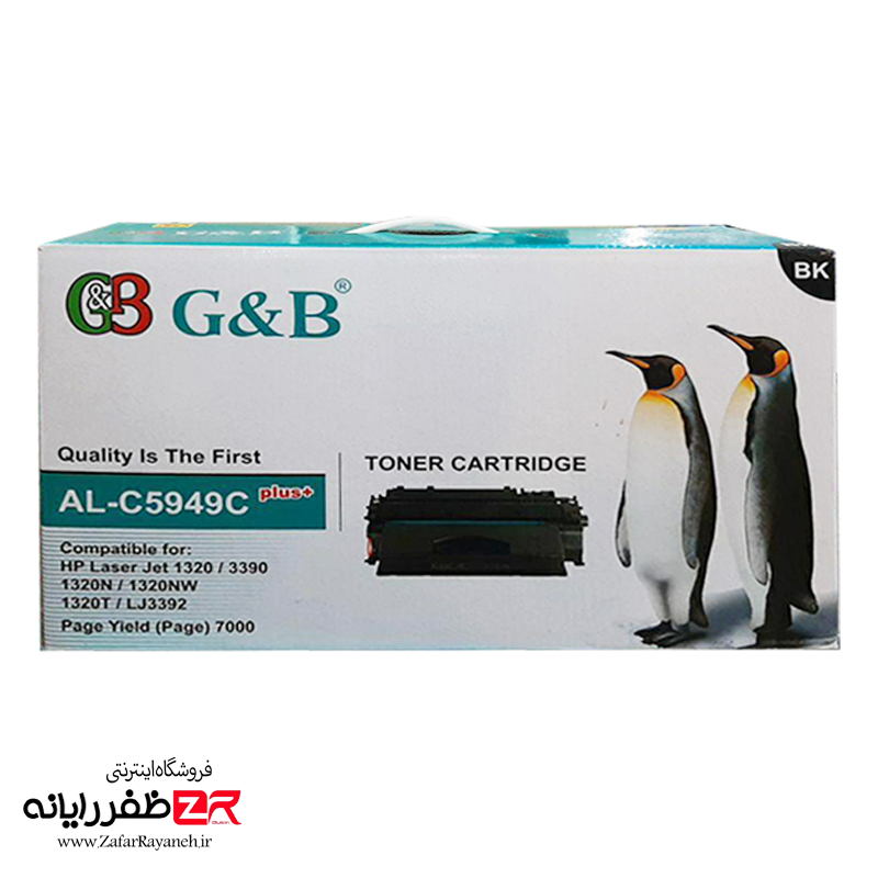 کارتریج لیزری جی اند بی اچ پی HP G&B AL-C5949C