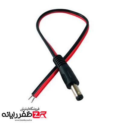 فیش برق دوربین مداربسته مدل سیم دار نری
