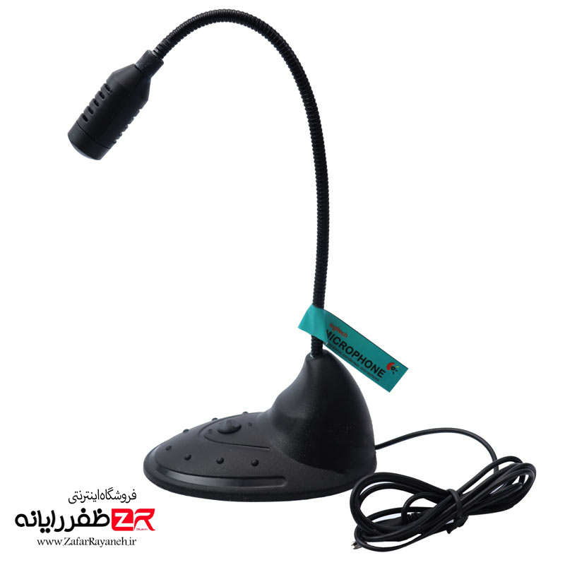 میکروفن رومیزی لاجیتک مدل Logitech Micro