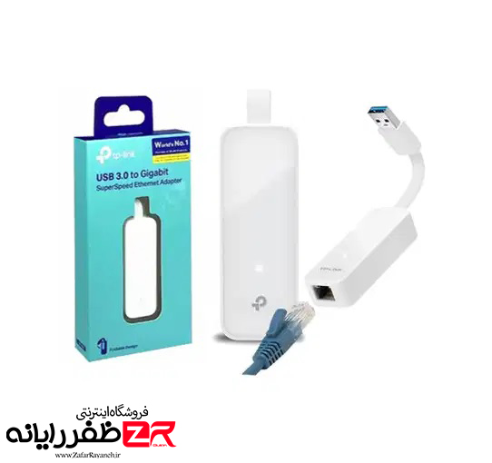 کارت شبکه USB3 تی پی لینک مدل TP-LINK UE300(UN)