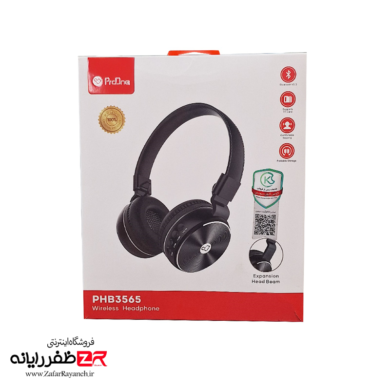 هدفون بی سیم پرووان مدل ProOne PHB3565