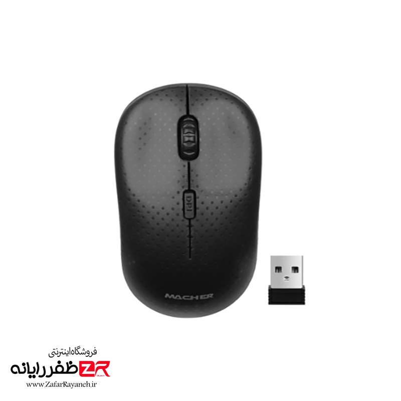 ماوس بی‌سیم مچر مدل Macher MR-172