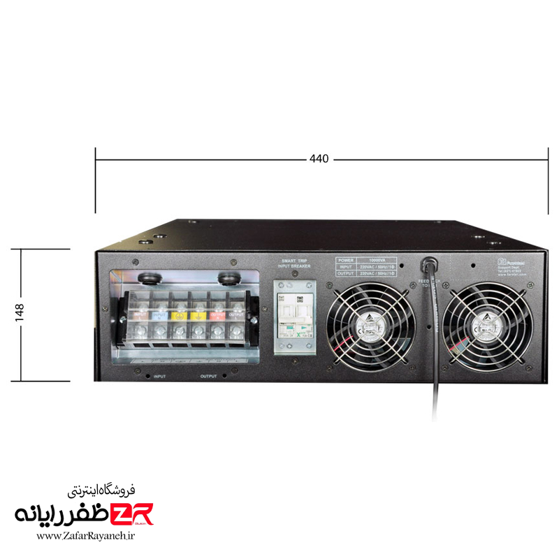 مبدل ایزوله فاراتل مدل Faratel ITR10000-RT