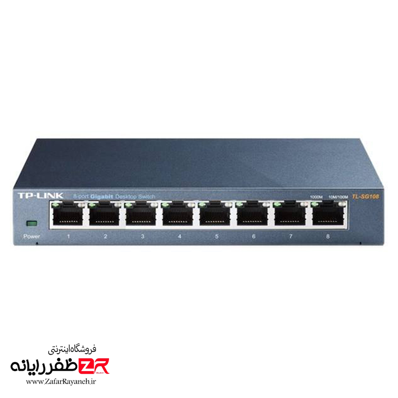 سوئیچ شبکه 5 پورت گیگابیت تی پی لینک TP-Link TL-SG108