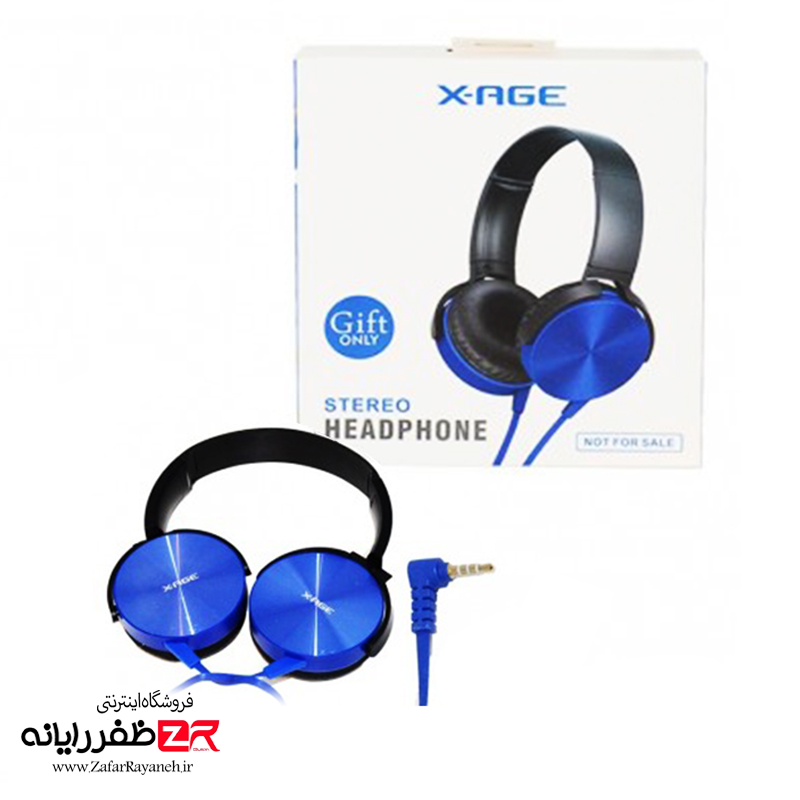 هدست باسیم X-Age Gift Only