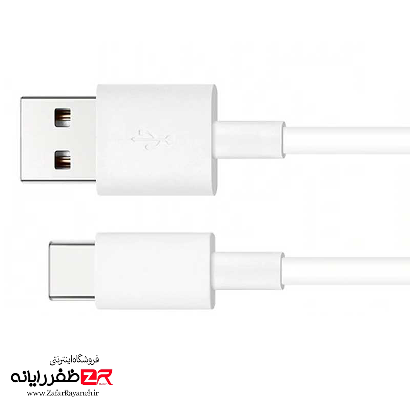 شارژر سریع اندروید هوآوی Huawei Type-C Quick Charge