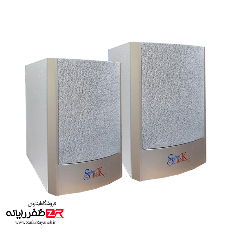 اسپیکر 3 تیکه سوپربورک مدل Super Bork S-3018R