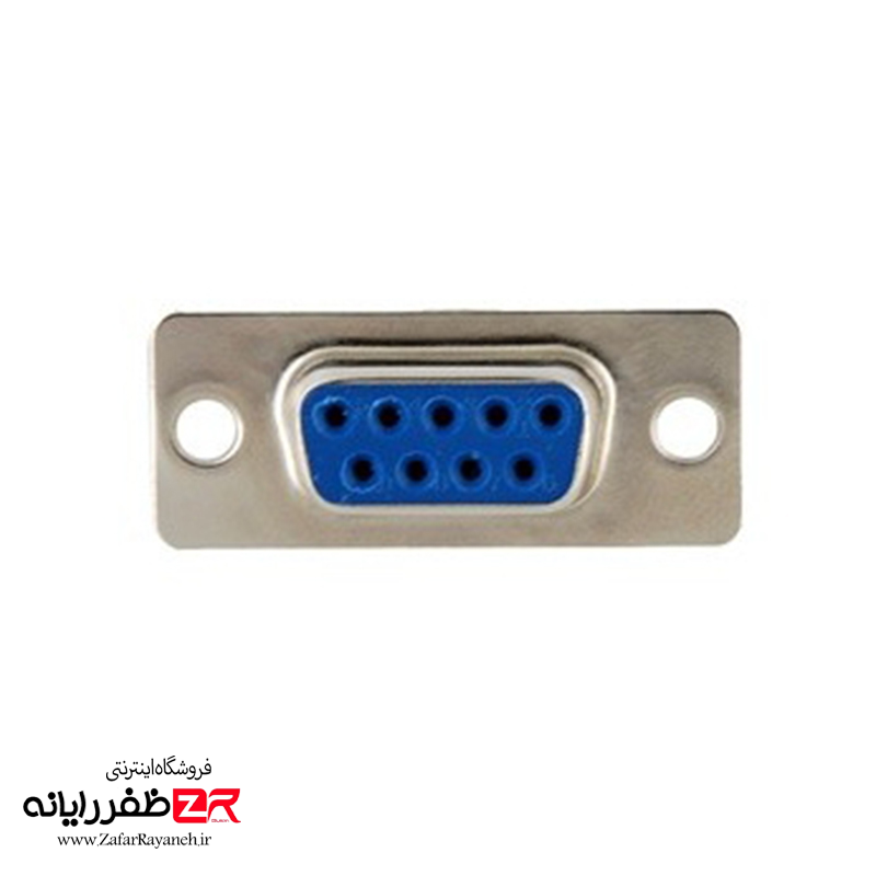 سوکت سریال مادگی مدل RS232 Pin