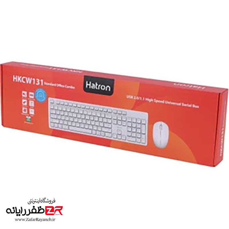 کیبورد و ماوس هترون مدل HKCW131