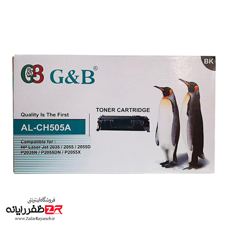 کارتریج لیزری جی اند بی اچ پی HP G&B AL-CH505A