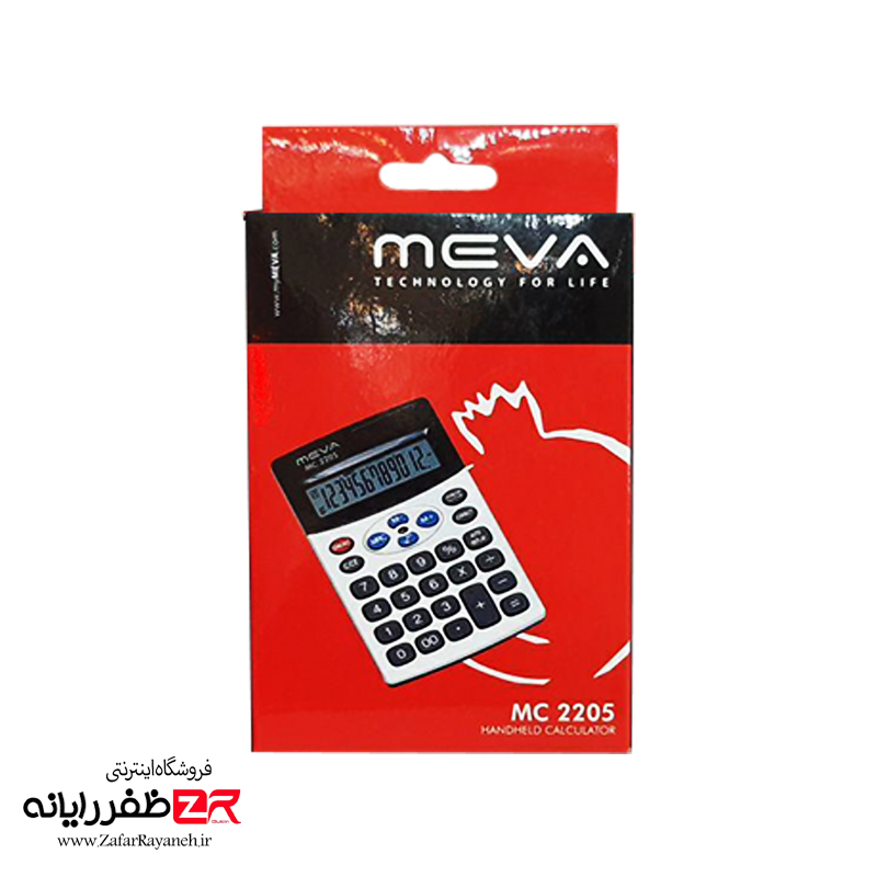 ماشین حساب میوا مدل MEVA MC 2205