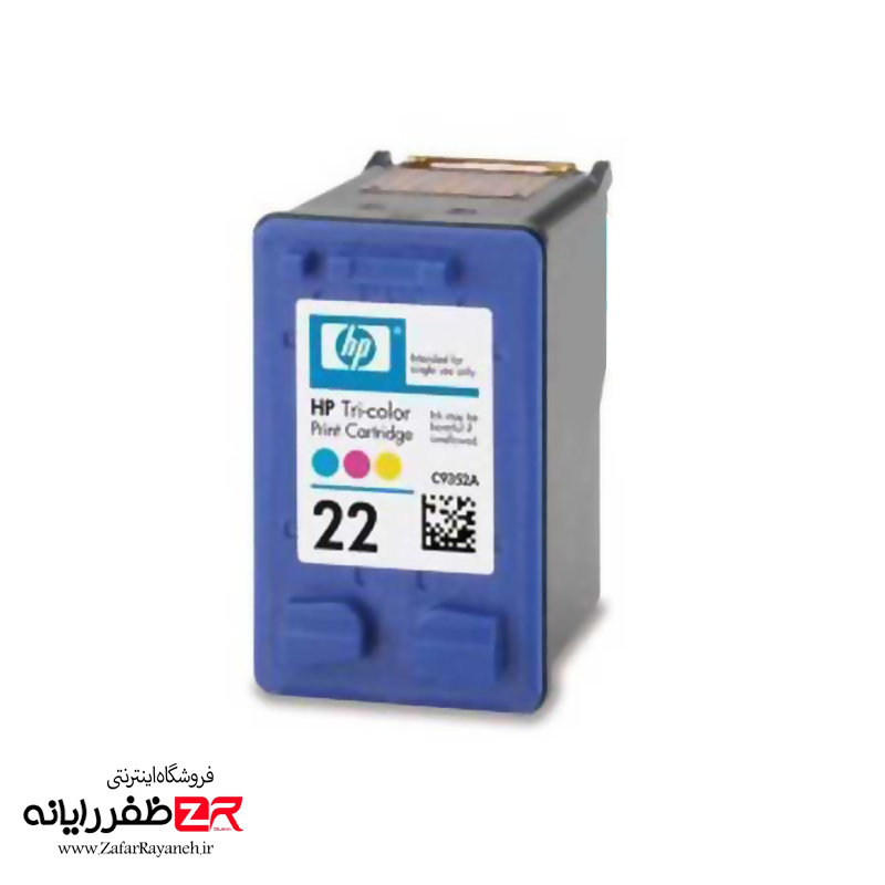 کارتریج جوهرافشان اچ پی مدل hp 22 Tricolor