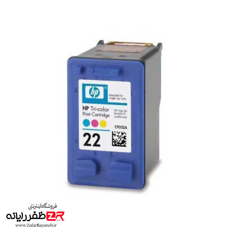 کارتریج جوهرافشان اچ پی رنگی HP 22 Color