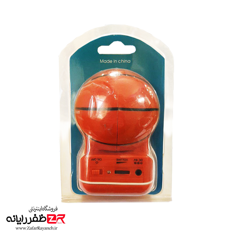 اسپیکر شارژی اورنج مدل Movicel Orange