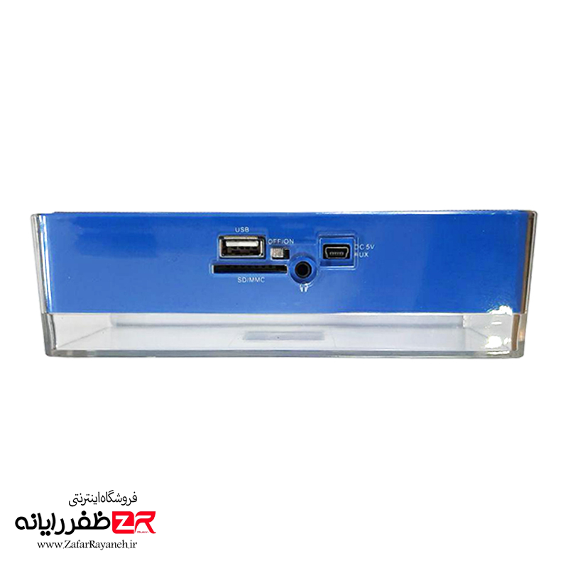اسپیکر شارژی مدل CRS200