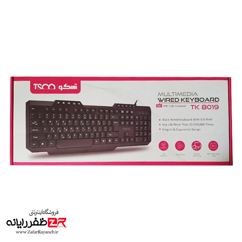 کیبورد باسیم تسکو مدل TSCO TK 8019