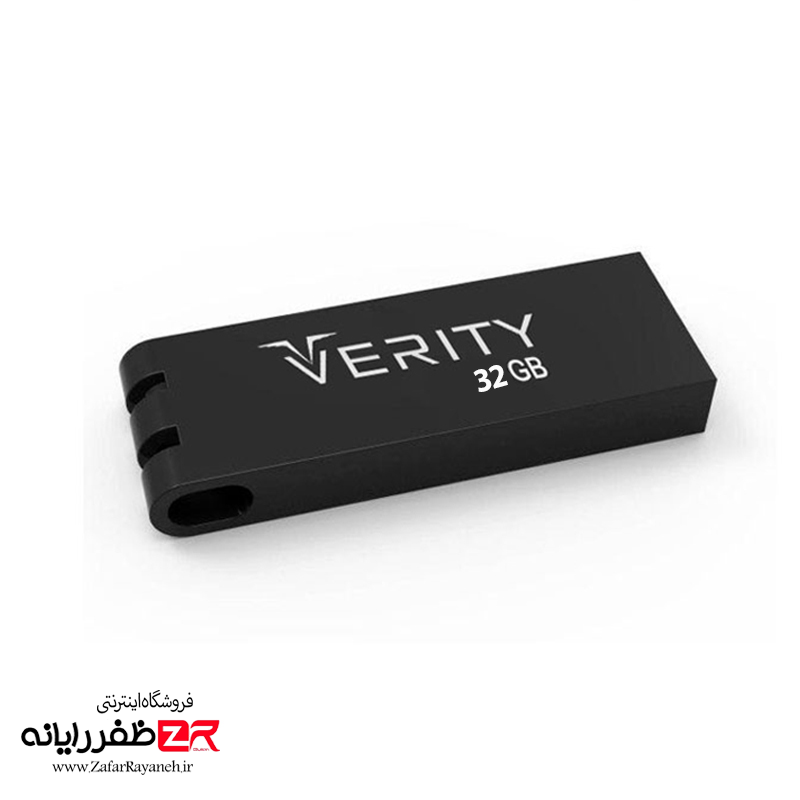 فلش مموری 32 گیگابایت وریتی VERITY V712 32GB USB2