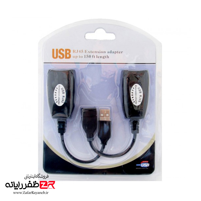 اکستندر افزایش طول 50 متری USB ای نت eNet RJXT