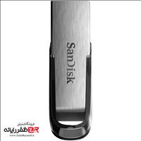 فلش مموری USB 3.0 سن دیسک مدل SanDisk Ultra Flair ظرفیت 64 گیگابایت