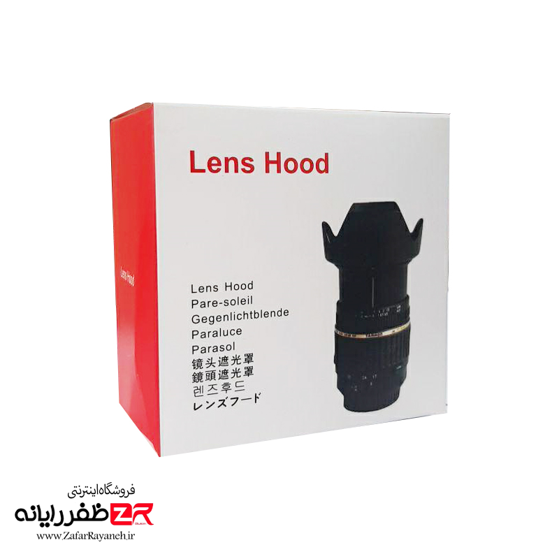 هود لنز کانن مدل Canon EW-73B Original