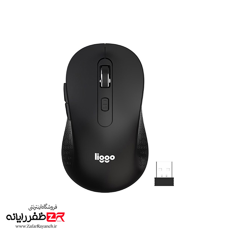 ماوس بی سیم لیگو مدل Liggo B550