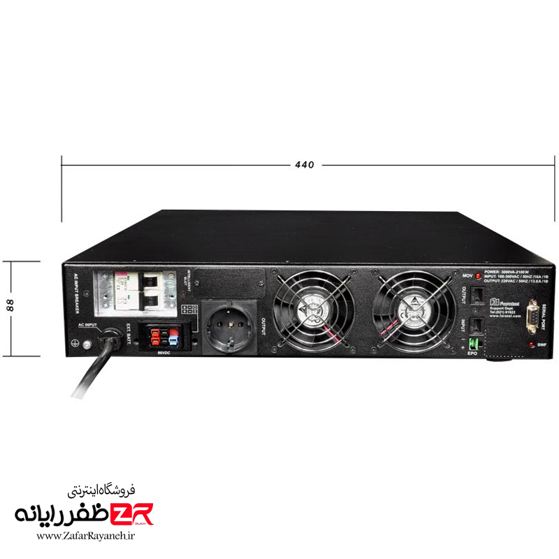 یو پی اس فاراتل سری SDC مدل SDC3000X-RT