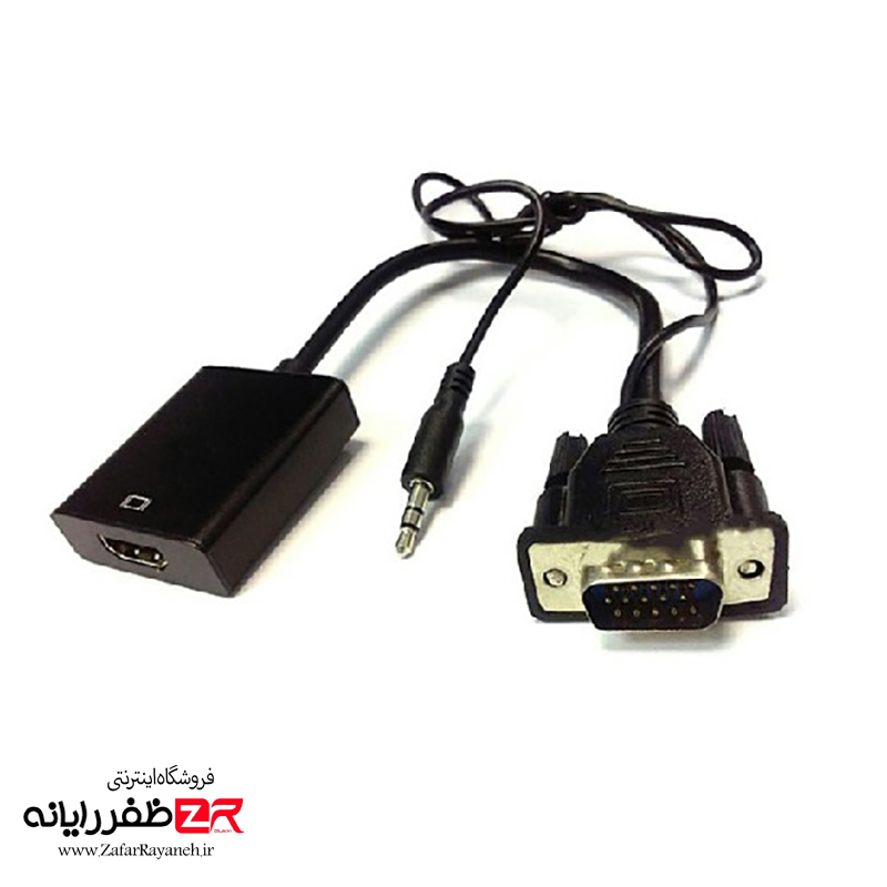 مبدل VGA به HDMI مدل LOVING IT IS EASY