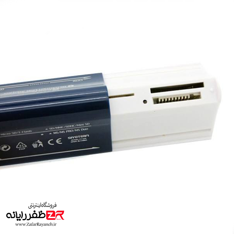 رم ریدر و دانگل بلوتوث سایوتیم مدل Siyoteam SY-695