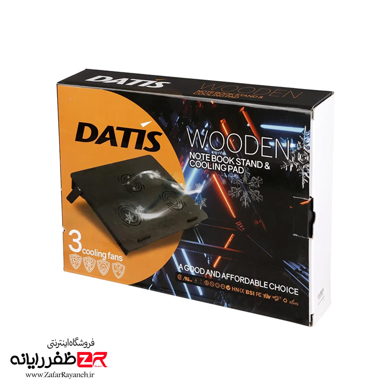 کول پد لپ تاپ داتیس مدل Datis Wooden