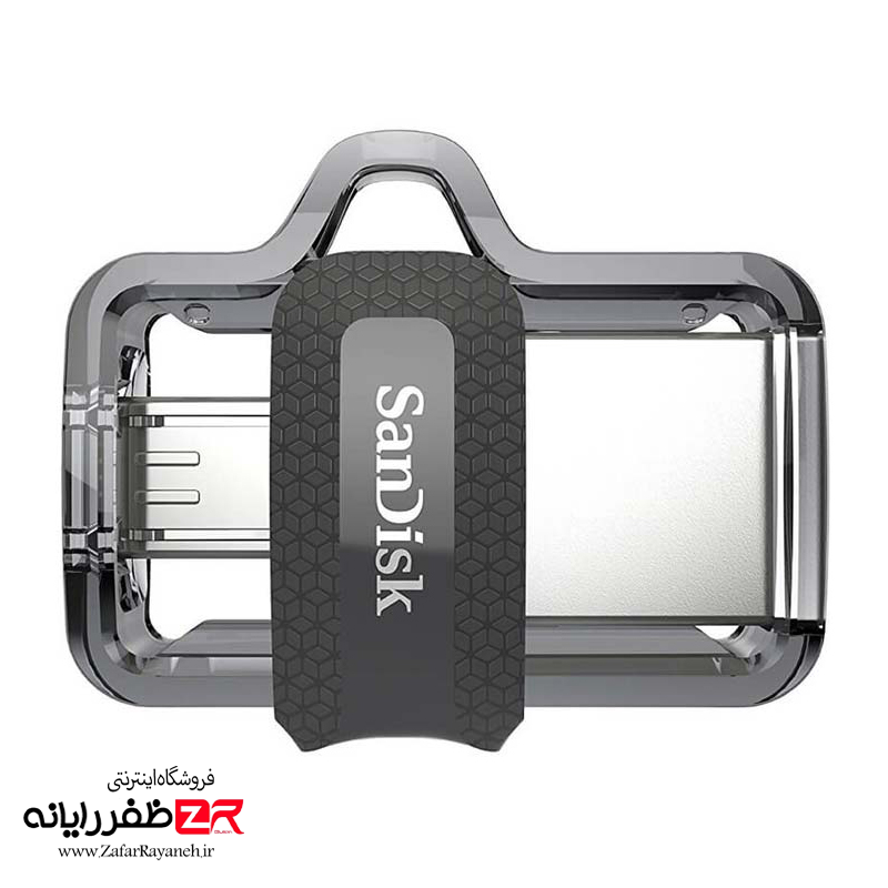 فلش مموری سن دیسک مدل SanDisk m3.0 OTG USB3 با ظرفیت 128 گیگابایت