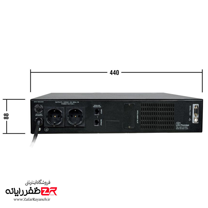 یو پی‌ اس فاراتل سری DSS مدل DSS1500P-RT