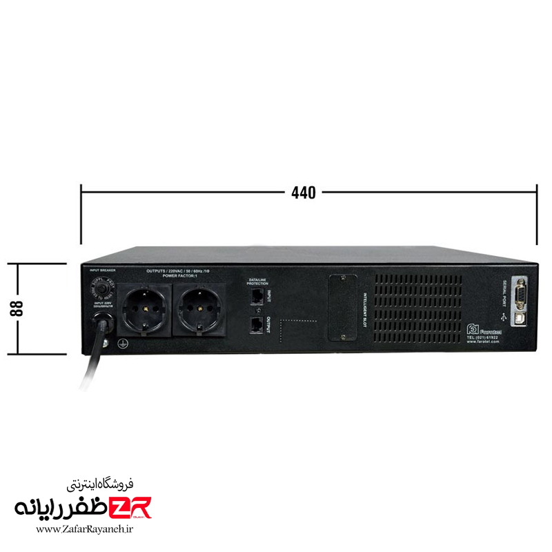 یو پی‌ اس فاراتل سری DSS مدل DSS1500B-RT