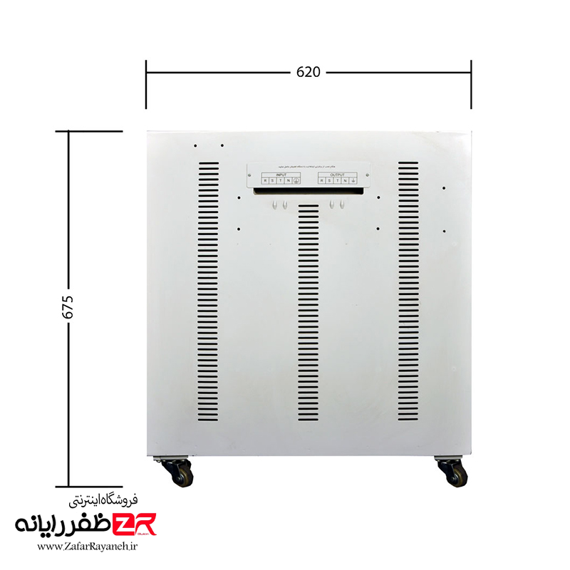 استابیلایزر سه فاز فاراتل مدل Farapower253