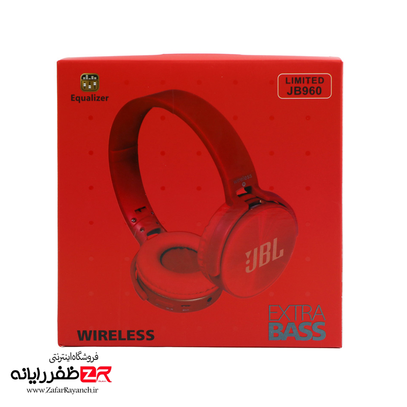 هدست بی سیم جی بی ال JBL JB960