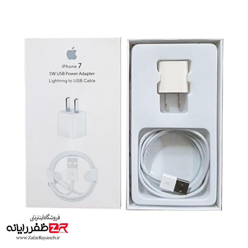 شارژر آیفون iPhone 7 5W USB Power Adapter