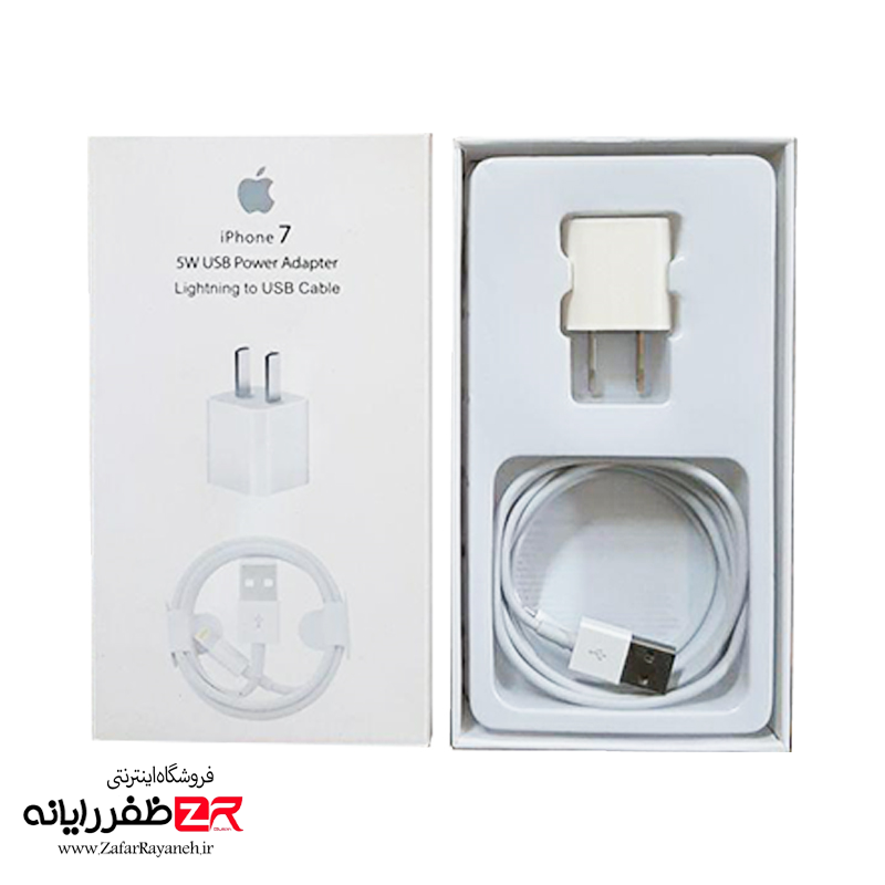 شارژر آیفون مدل iPhone 7 5W USB Adapter