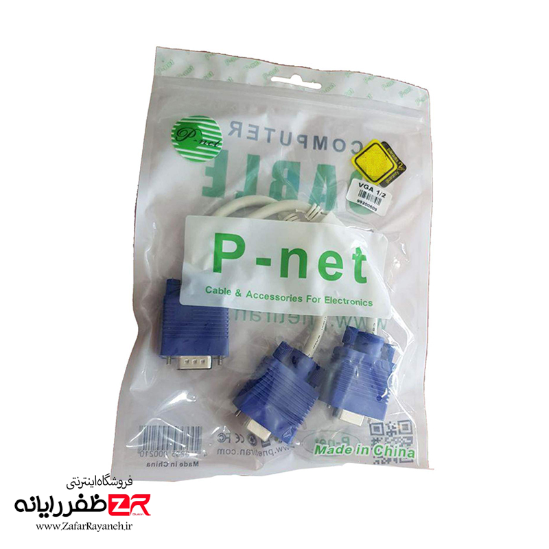 کابل مبدل 1 به 2 VGA مدل P-net