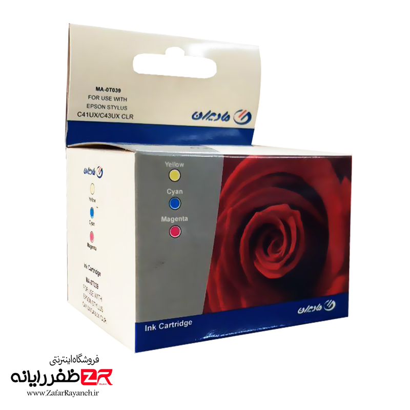 کارتریج جوهرافشان مادیران اپسون رنگی مدل Epson MAT039 Madiran Color