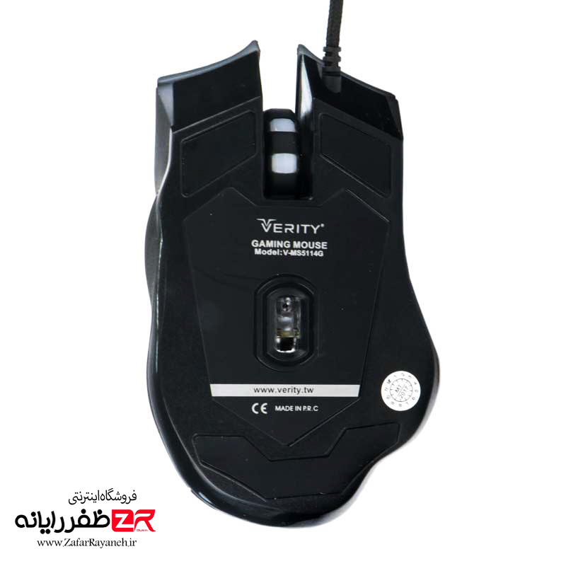 ماوس باسیم گیمینگ وریتی Verity V-MS5114G Gaming