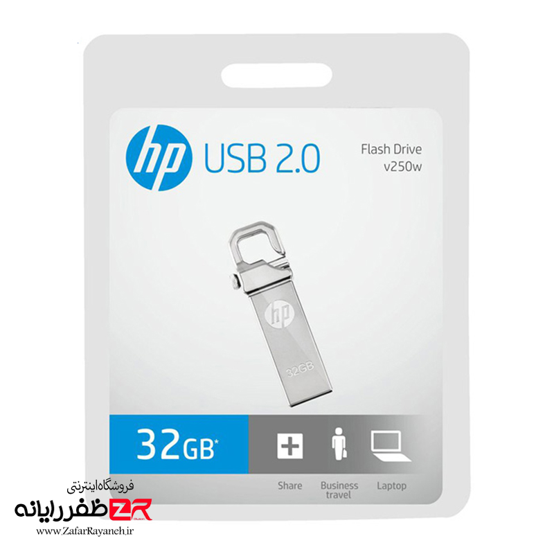 فلش مموری 32 گیگابایت اچ پی مدل HP V250W