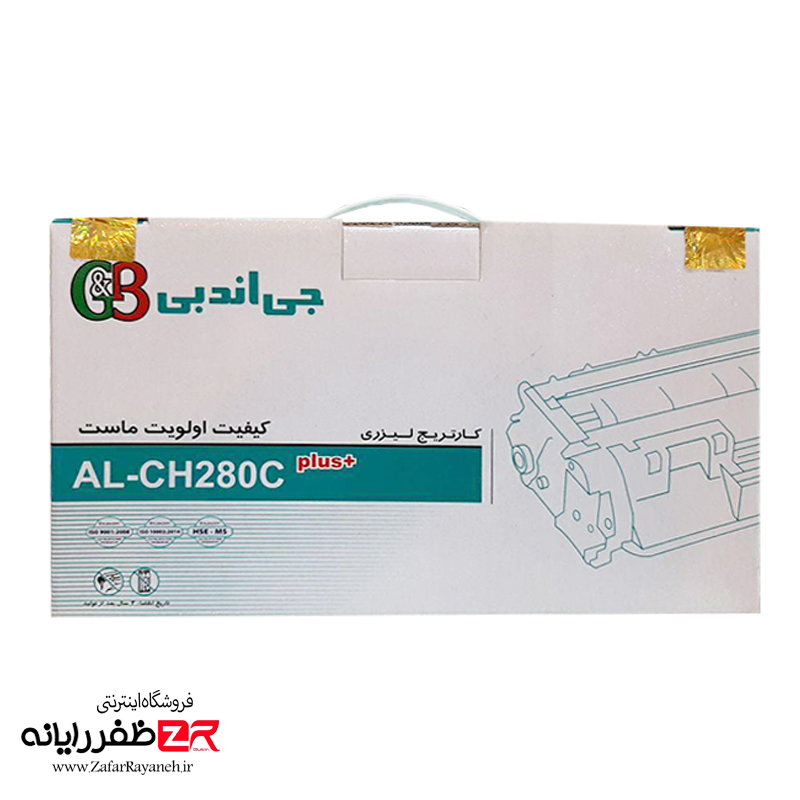 کارتریج لیزری اچ پی مشکی جی اند بی مدل G&B AL-CH280C