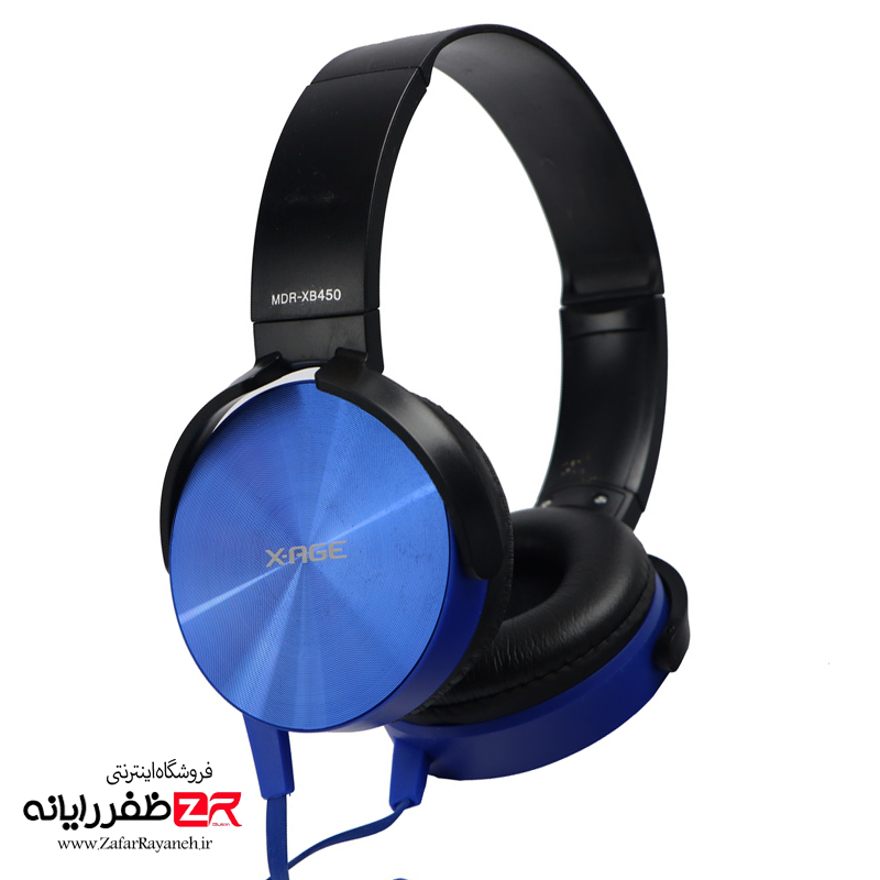 هدست باسیم X-Age Gift Only