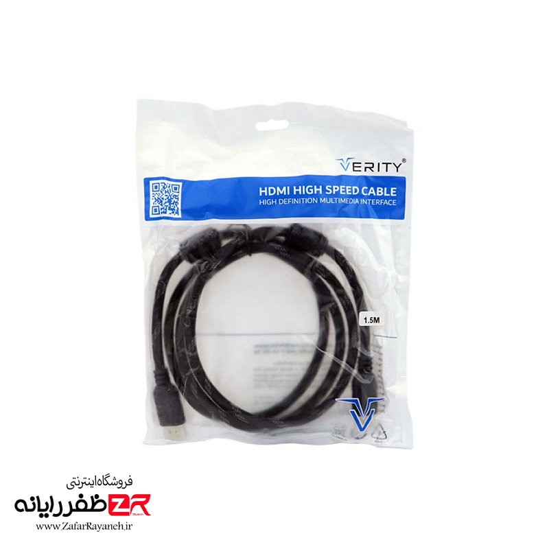 کابل HDMI شیلد وریتی مدل Verity 8110 HDTV به طول 1.5 متر