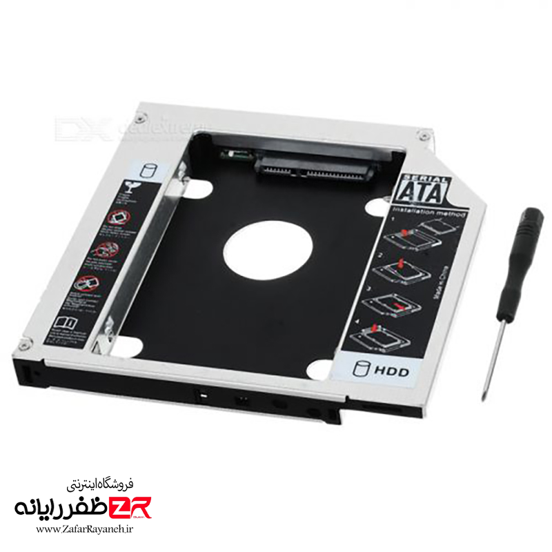 براکت (کدی) هارد لپ‌تاپ مدل HDD Caddy 9.5mm