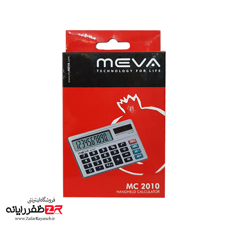 ماشین حساب میوا MEVA MC 2010