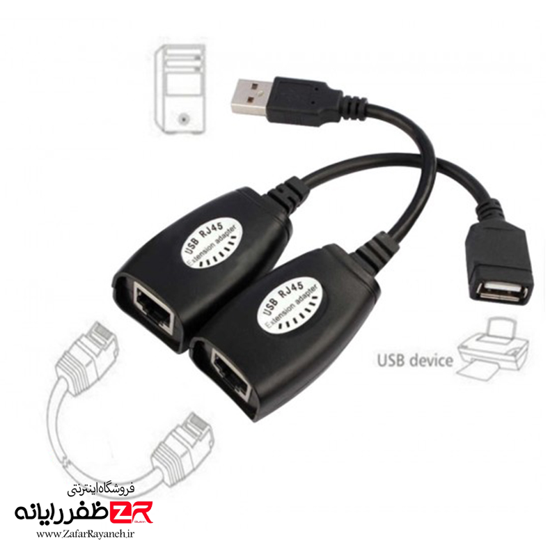 اکستندر افزایش طول تا 50 متر USB ای نت مدل enet RJXT
