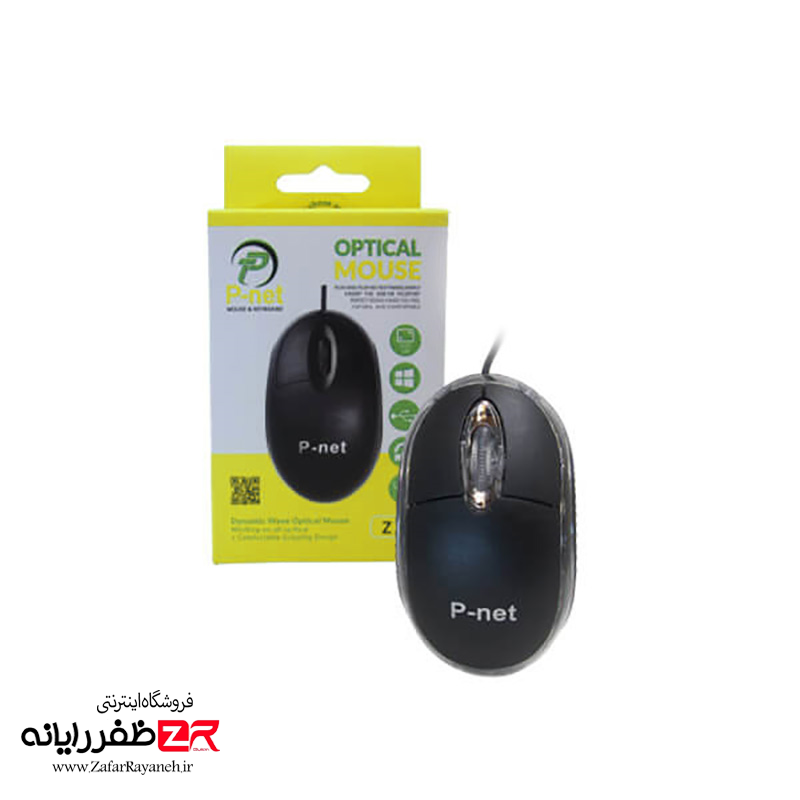 ماوس باسیم پی نت مدل P-net Z.1