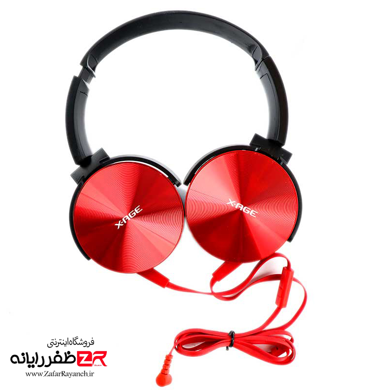 هدست باسیم X-Age Gift Only