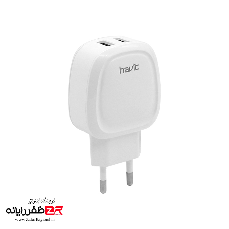 آداپتر شارژر هویت دو پورت مدل Havit HV-UC8812