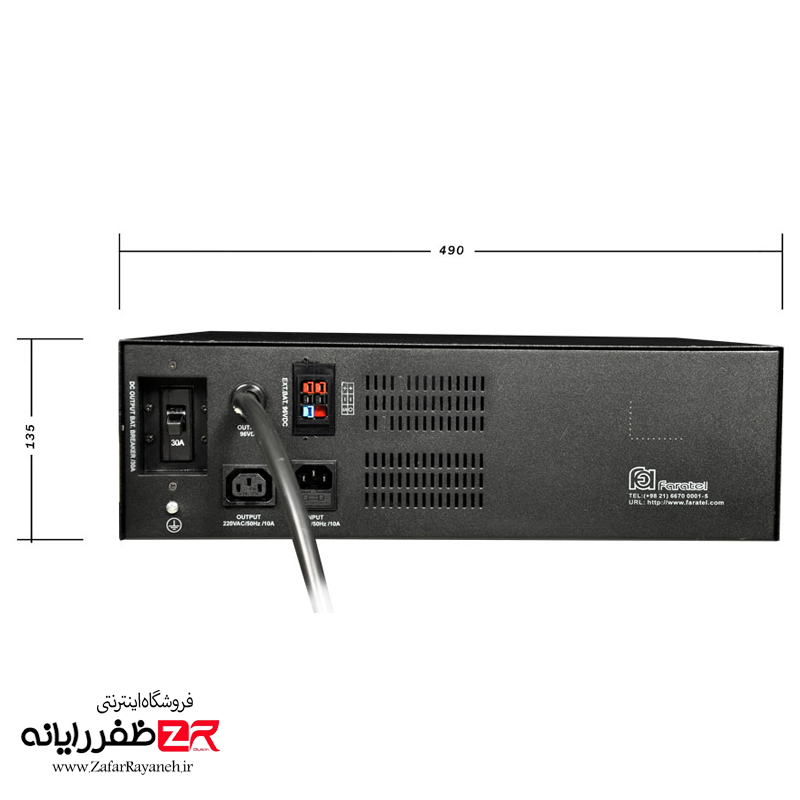کابینت باتری فاراتل مدل Faratel SBC96-18